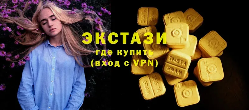 Экстази mix  дарк нет официальный сайт  Электрогорск  блэк спрут зеркало 